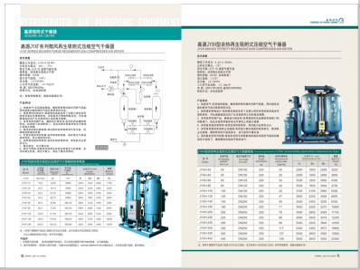 娇嫩一色屌屄视频>
                                                   
                                                   <div class=